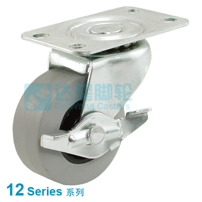 DW12系列 2.5"(64mm) 灰色TPR包黑色PP轮 平底活动带边刹脚轮 