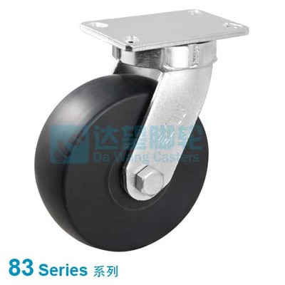 DW83 系列 10"(254mm) 黑色MC尼龙轮 平底活动脚轮 