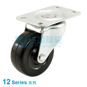 DW12系列 3"(75mm) 黑色橡膠輪 平底活動腳輪 