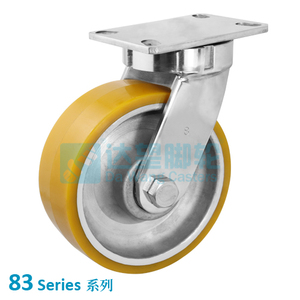 DW 83系列 10"(254mm) 黃色平頂  PU  包鋁芯輪不銹鋼平底活動腳輪 (PU：85-95A，184.2x133.4mm 底板)