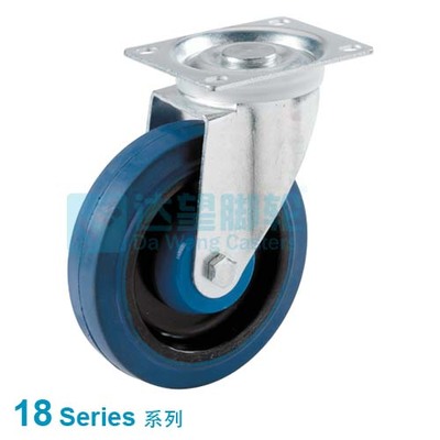 DW18系列 3.2"(81mm) 蓝色弹力橡胶轮 平底活动脚轮 