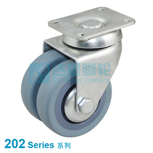DW202系列 3"(75mm) 灰色橡胶包PP轮 平底活动脚轮 （飞机餐车脚轮）