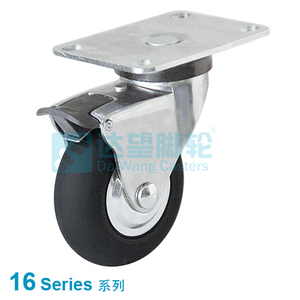 DW16系列 2"(50mm) 超軟圓胎面氯丁橡膠輪 平底活動帶一體全剎腳輪