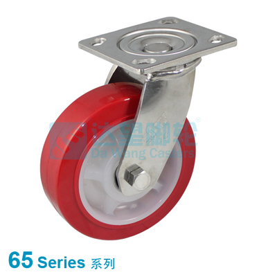 DW65 系列 5"(127mm) 红色PU包白色PP轮 平底活动脚轮 