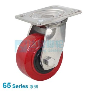 DW65 系列 6"(152mm) 红色PU包黑色PP轮 平底活动脚轮 