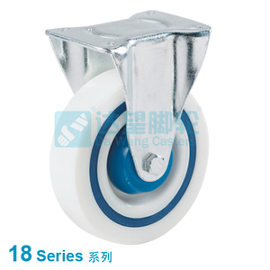 DW18系列 4"(100mm) 白藍三文治輪 平底固定腳輪 