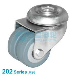 DW202系列 2"(50mm) 灰色橡胶包PP轮 平底活动脚轮 