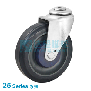 DW25 系列 5"(127mm) 平頂藍色PU購物車輪 孔頂活動腳輪 