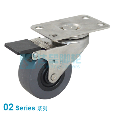 DW 02 Series 2"(50mm) Grey PU on Black PP Wheel Stainless Steel Top Plate Swivel Caster w/Brake