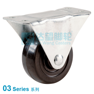 DW03系列 2.5"(63mm) 黑色软橡轮 平底固定脚轮 