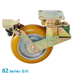 DW 82 系列 6" (152mm)黃色圓頂 PU 包鋁芯輪（85A-95A）平底分體輪頂剎制防震活動腳輪（PU彈簧）