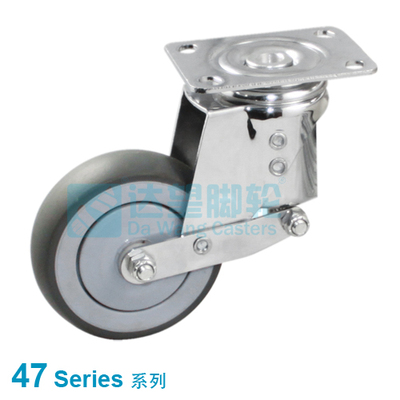 DW 47 Series 3"(76mm) Contuctive Wheel Spring Loaded Top Plate Swivel Caster