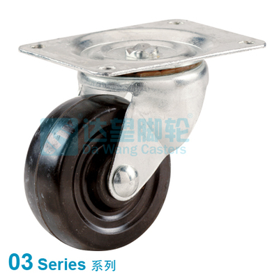 DW03系列 1.3"(32mm) 黑色软橡轮 平底活动脚轮 