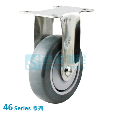 DW 46 Series 3"(76mm) Grey PU on PP Stainless Steel Top Plate Rigid Caster