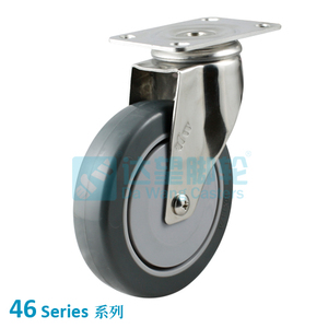 DW46 系列 6"(150mm) 深灰色PU包灰色PP医用轮 平底活动脚轮