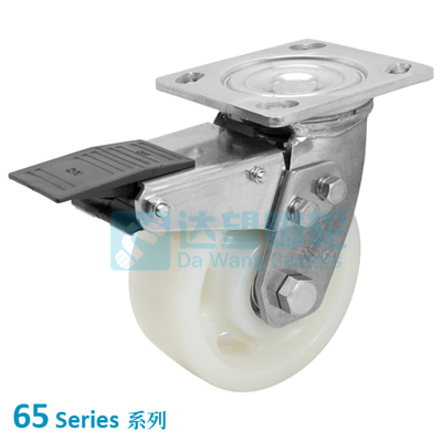 DW65 系列 4"(101mm) 原色尼龙轮 平底活动带分体全刹脚轮