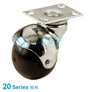 DW20系列 1.9"(48mm) 黑色PP球輪 古銅色平底活動腳輪 